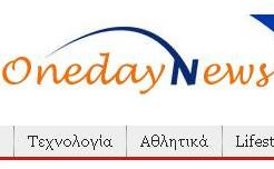 onedaynews.blogspot.com